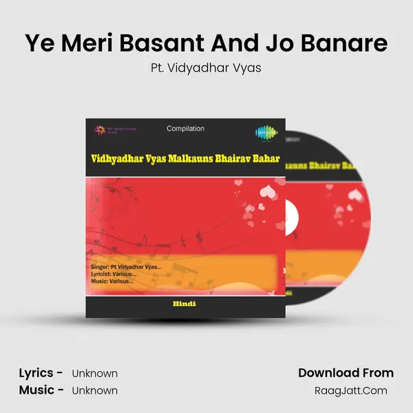 Ye Meri Basant And Jo Banare mp3 song