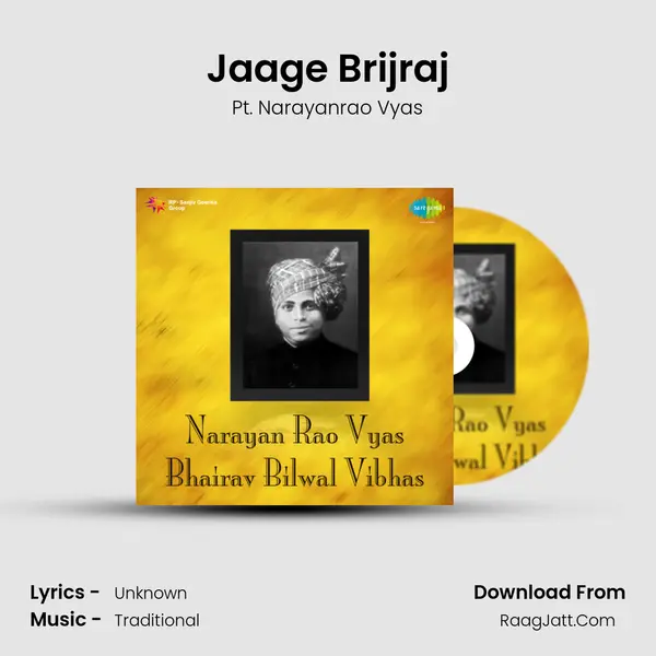 Jaage Brijraj MP3 Song by Pt. Narayanrao Vyas Cover