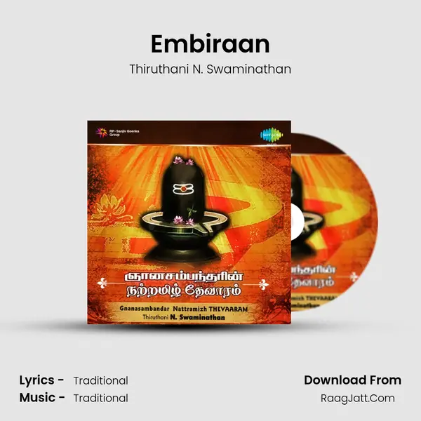 Embiraan MP3 Song by Thiruthani N. Swaminathan Cover