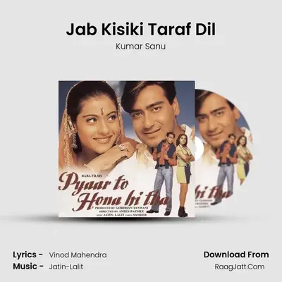 Jab Kisiki Taraf Dil MP3 Song by Kumar Sanu Cover