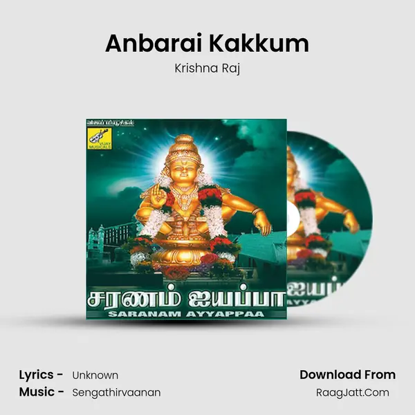 Anbarai Kakkum MP3 Song by Krishna Raj Cover