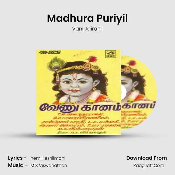Madhura Puriyil MP3 Song by Vani Jairam Cover