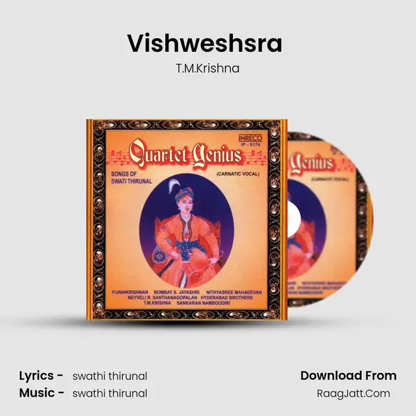 Vishweshsra (T.M.Krishna) MP3 Song by T.M.Krishna Cover