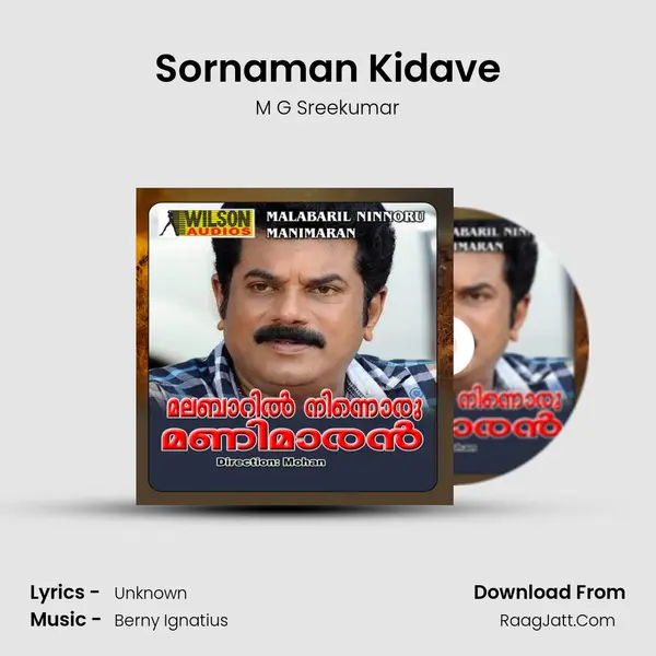 Sornaman Kidave MP3 Song by M G Sreekumar Cover