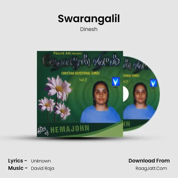 Swarangalil MP3 Song by Dinesh Cover