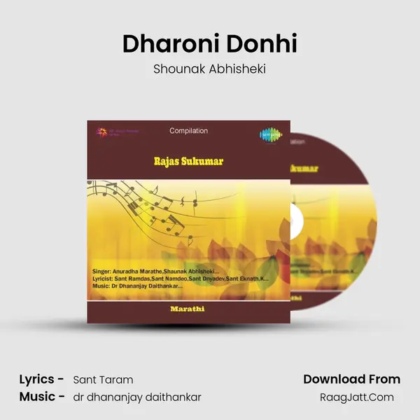 Dharoni Donhi MP3 Song by Shounak Abhisheki Cover