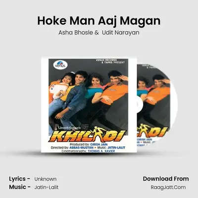 Hoke Man Aaj Magan MP3 Song by Asha Bhosle Cover