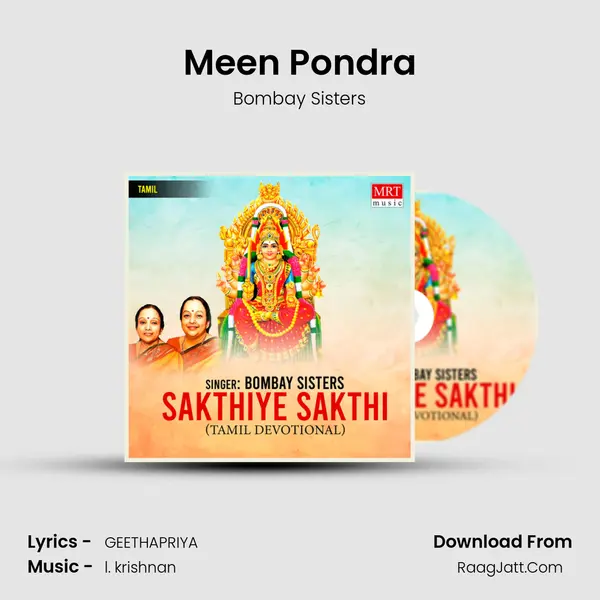 Meen Pondra MP3 Song by Bombay Sisters Cover