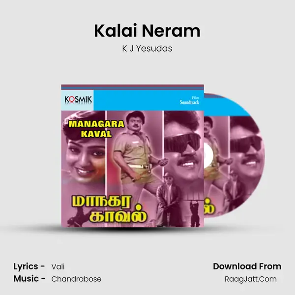 Kalai Neram MP3 Song by K J Yesudas Cover