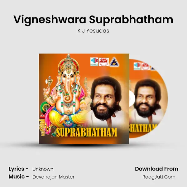 Vigneshwara Suprabhatham MP3 Song by K J Yesudas Cover