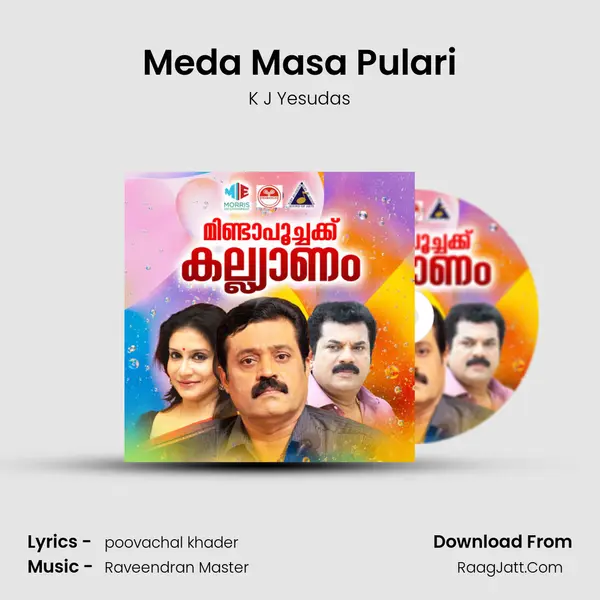 Meda Masa Pulari MP3 Song by K J Yesudas Cover