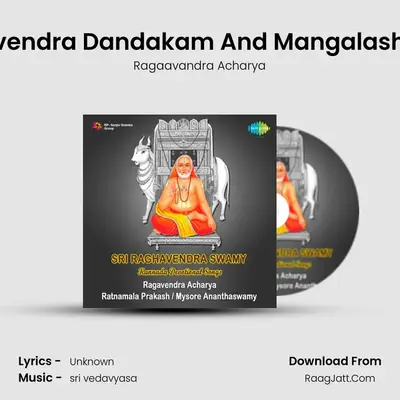 Kannada Devotional Songs On Raghavendra - Ragaavandra Acharya
