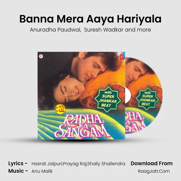 Banna Mera Aaya Hariyala MP3 Song by Anuradha Paudwal Cover