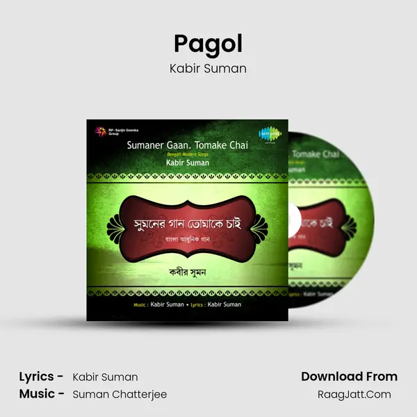 Pagol MP3 Song by Kabir Suman Cover