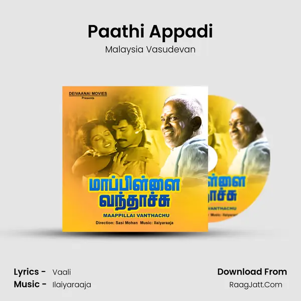 Paathi Appadi MP3 Song by Malaysia Vasudevan Cover