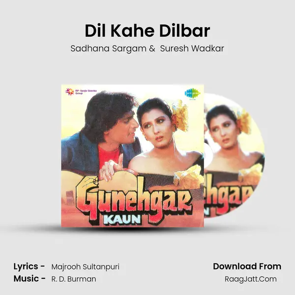 Dil Kahe Dilbar MP3 Song by Sadhana Sargam Cover