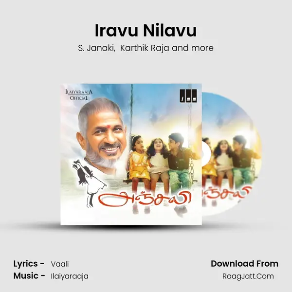 Iravu Nilavu MP3 Song by S. Janaki Cover
