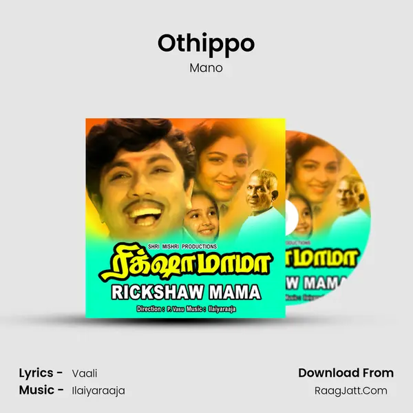Othippo MP3 Song by Mano Cover