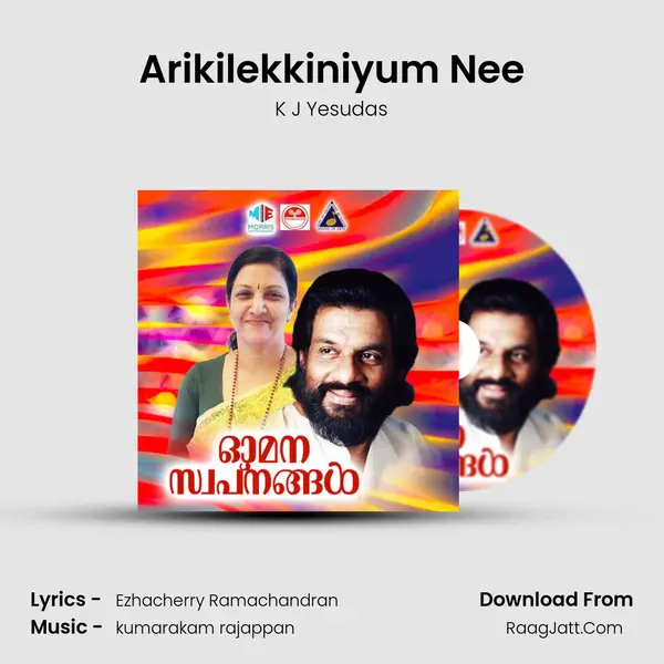 Arikilekkiniyum Nee MP3 Song by K J Yesudas Cover