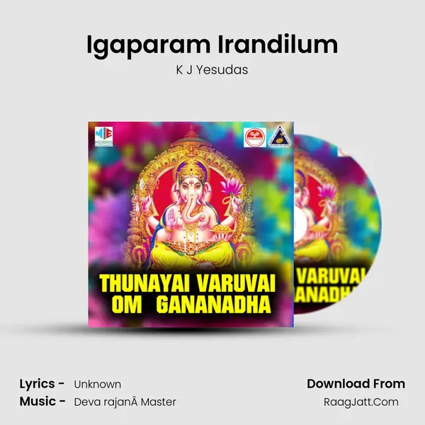 Igaparam Irandilum MP3 Song by K J Yesudas Cover