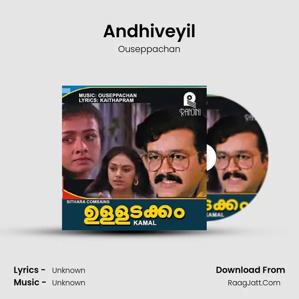 Andhiveyil MP3 Song by Ouseppachan Cover