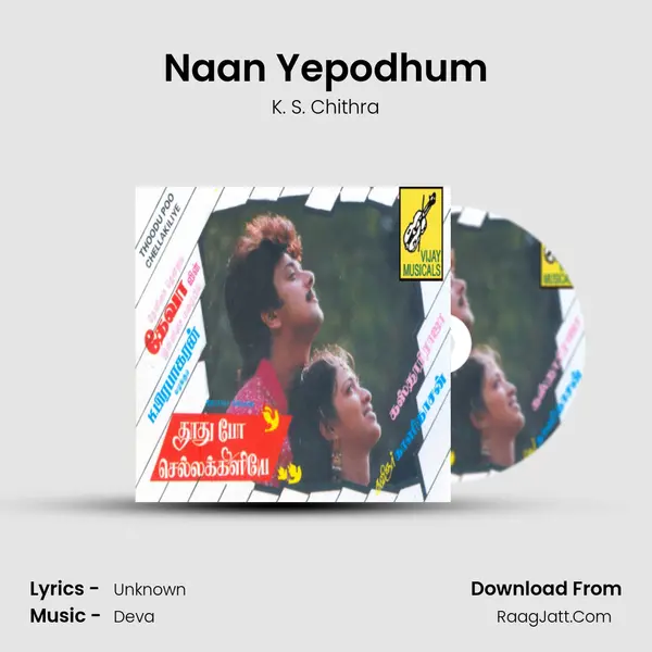 Naan Yepodhum MP3 Song by K. S. Chithra Cover