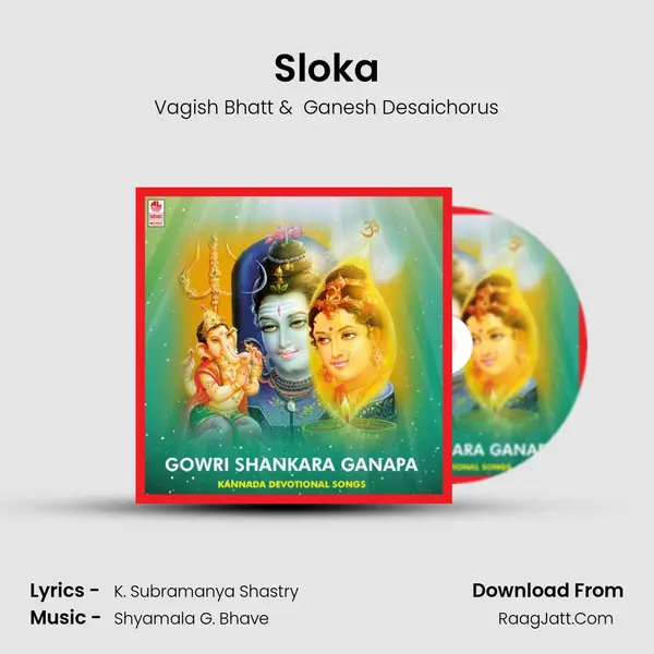 Sloka MP3 Song by Vagish Bhatt Cover