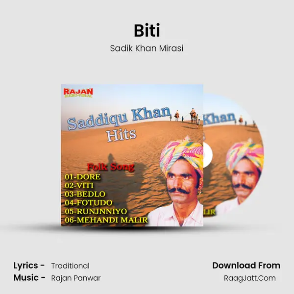 Biti MP3 Song by Sadik Khan Mirasi Cover