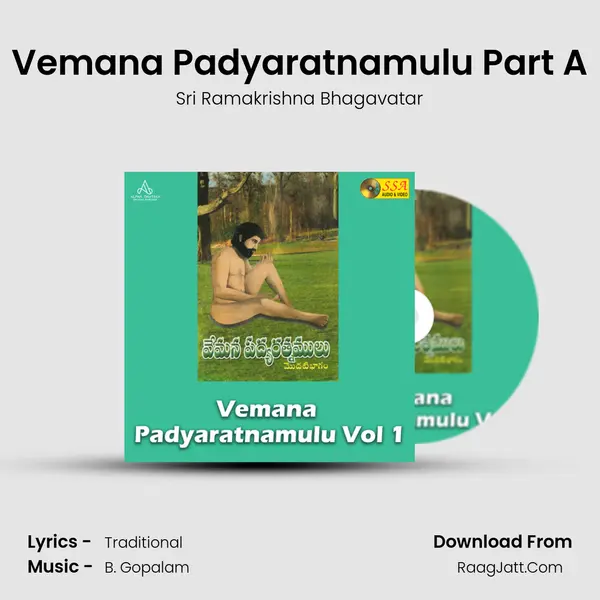 Vemana Padyaratnamulu, Vol. 1 - 