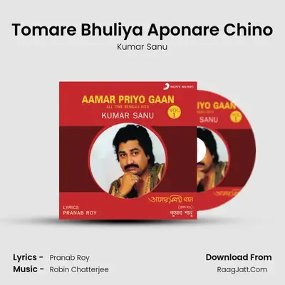 Tomare Bhuliya Aponare Chino MP3 Song by Kumar Sanu Cover