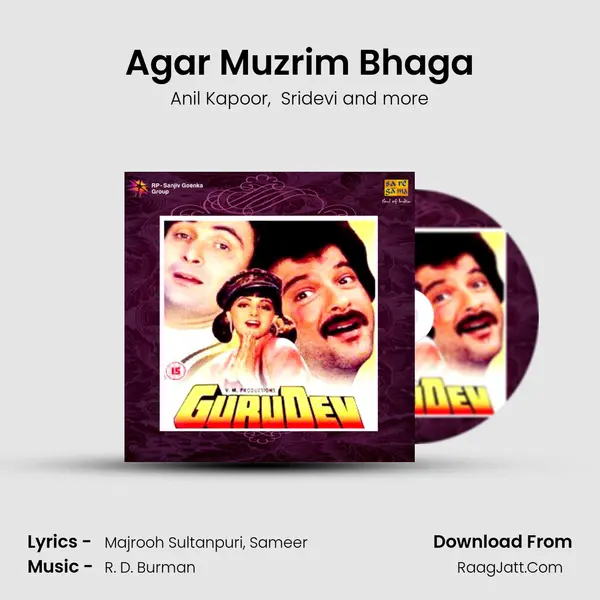 Agar Muzrim Bhaga MP3 Song by Anil Kapoor Cover