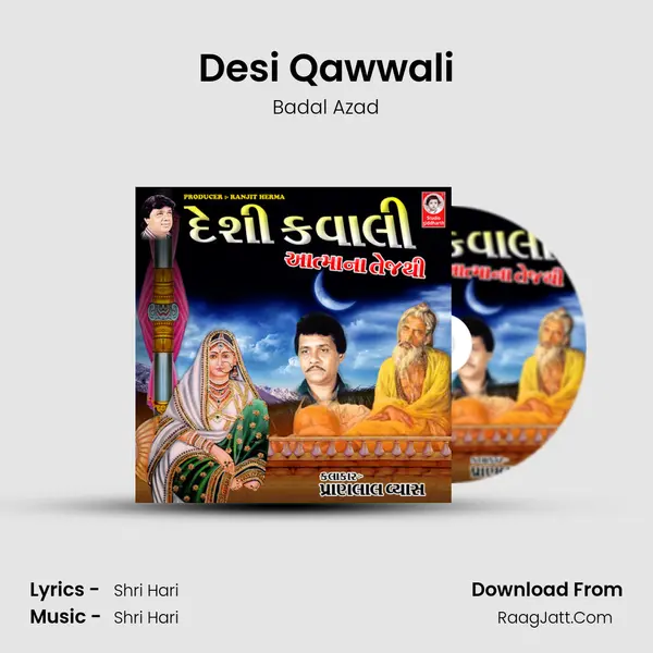 Desi Qawwali MP3 Song by Badal Azad Cover