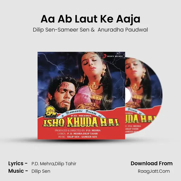 Aa Ab Laut Ke Aaja MP3 Song by Dilip Sen-Sameer Sen Cover