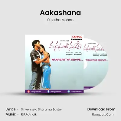 Aakashana MP3 Song by Sujatha Mohan Cover