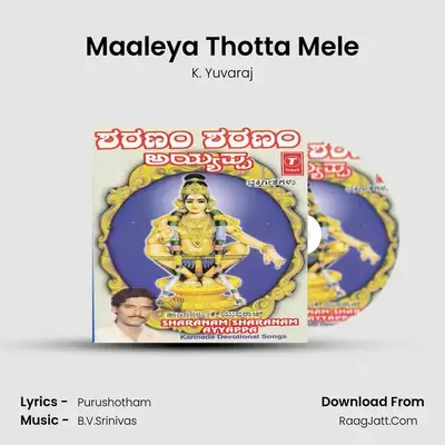 Maaleya Thotta Mele MP3 Song by K. Yuvaraj Cover