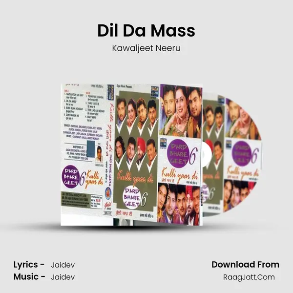 Dil Da Mass MP3 Song by Kawaljeet Neeru Cover