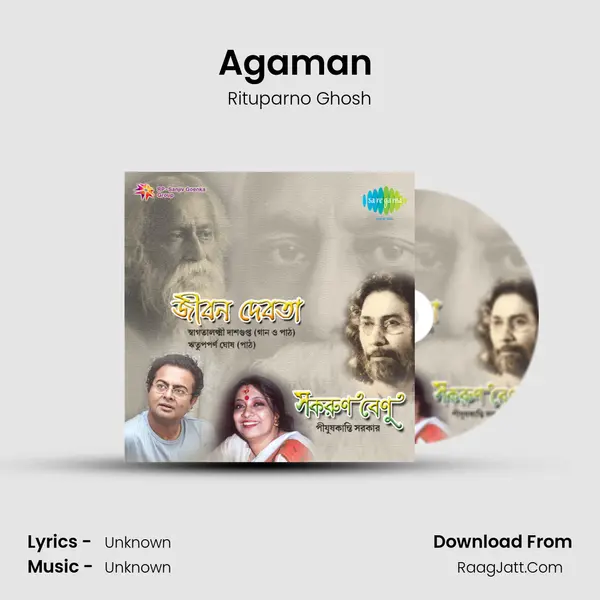 Agaman (Recitation) MP3 Song by Rituparno Ghosh Cover