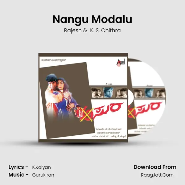 Nangu Modalu MP3 Song by Rajesh Cover