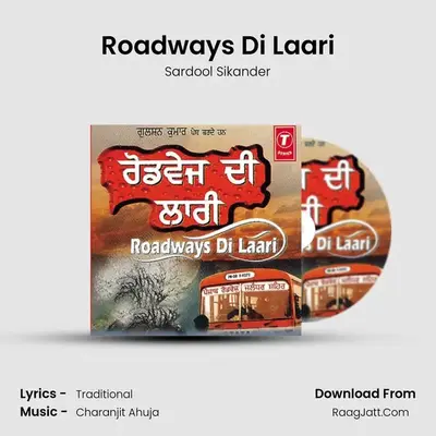 Roadways Di Laari MP3 Song by Sardool Sikander Cover