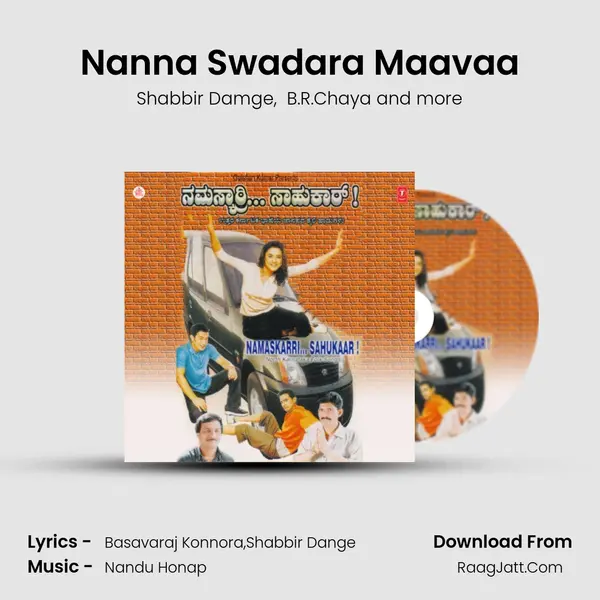 Nanna Swadara Maavaa MP3 Song by Shabbir Damge Cover