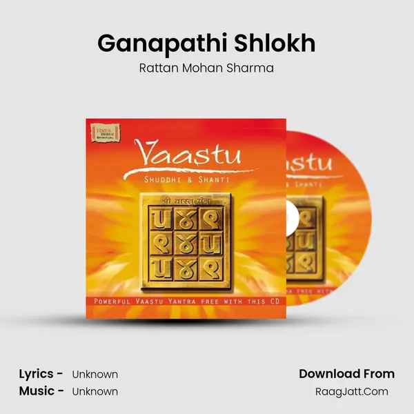 Ganapathi Shlokh MP3 Song by Rattan Mohan Sharma Cover