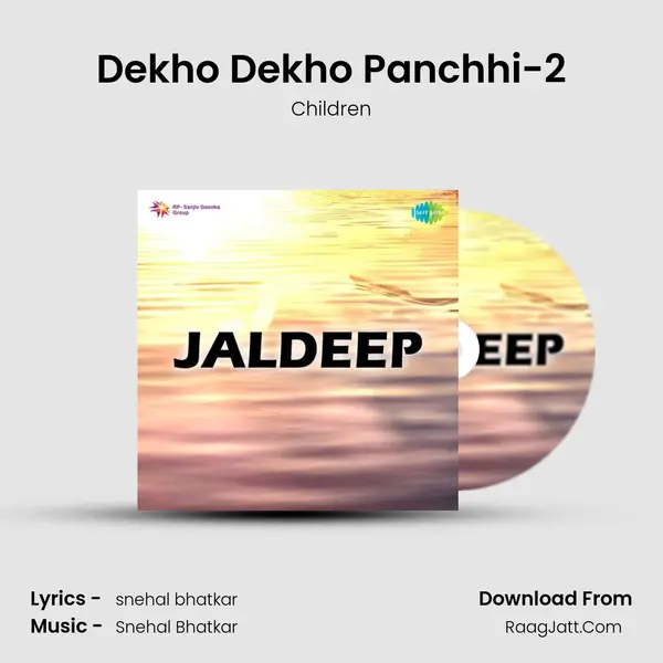 Dekho Dekho Panchhi-2 MP3 Song by Children Cover
