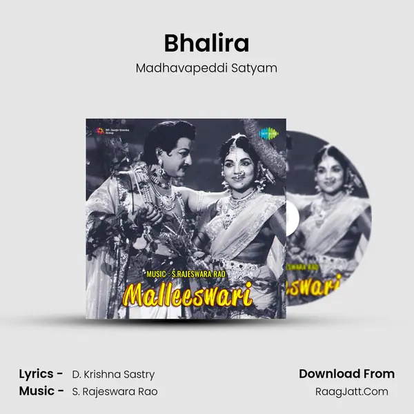 Bhalira Cover
