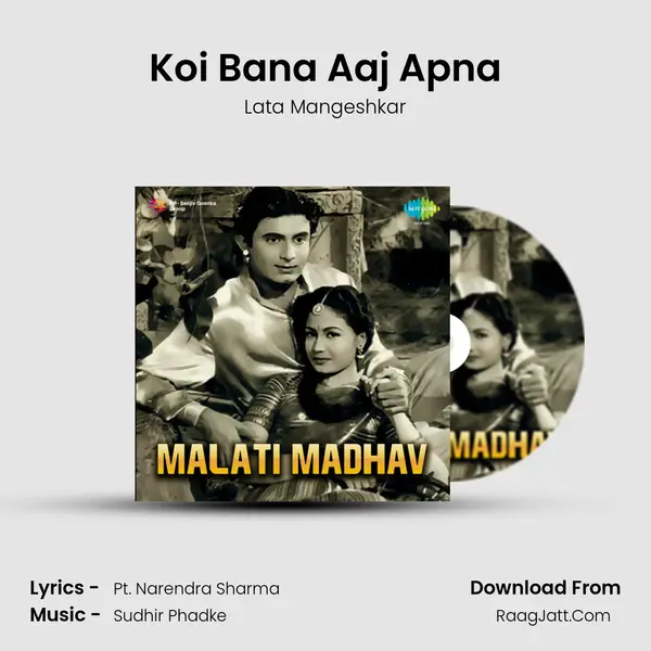 Koi Bana Aaj Apna MP3 Song by Lata Mangeshkar Cover