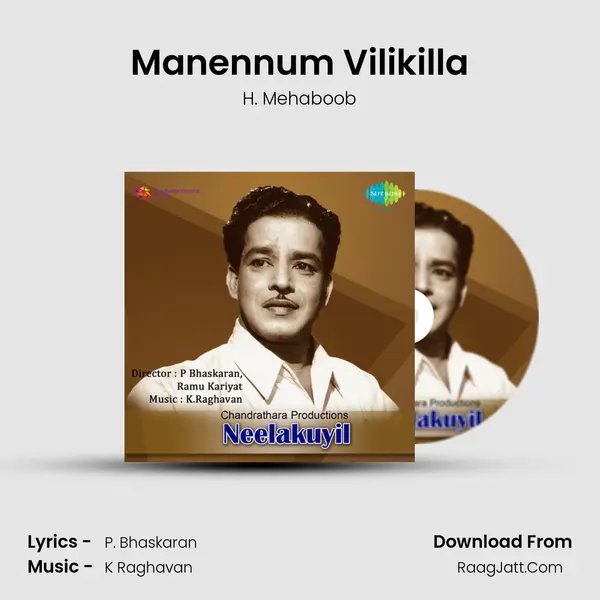 Manennum Vilikilla MP3 Song by H. Mehaboob Cover