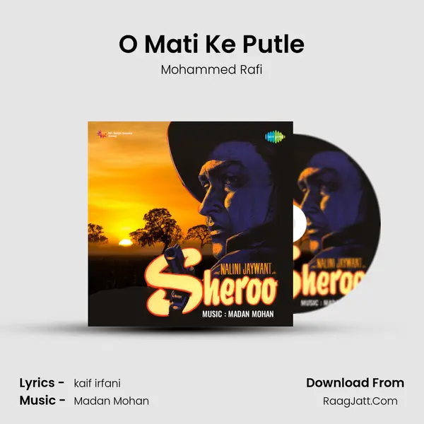 O Mati Ke Putle Cover
