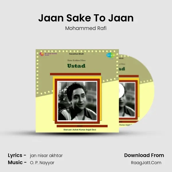 Jaan Sake To Jaan MP3 Song by Mohammed Rafi Cover
