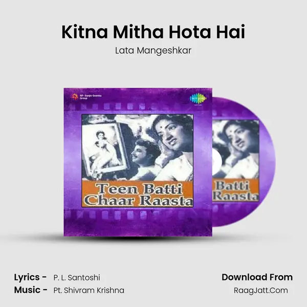 Kitna Mitha Hota Hai MP3 Song by Lata Mangeshkar Cover