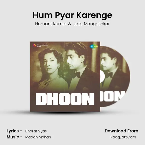 Hum Pyar Karenge MP3 Song by Hemant Kumar Cover