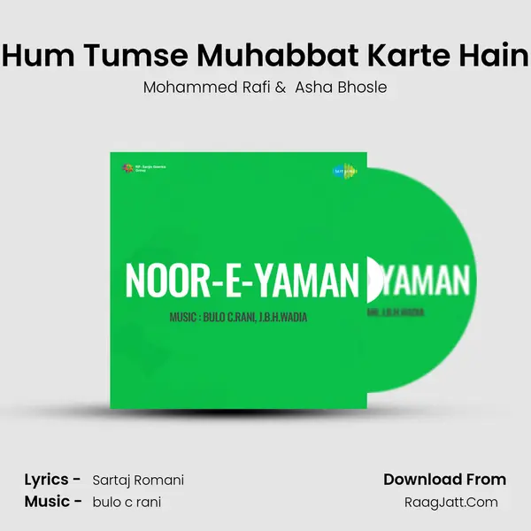 Hum Tumse Muhabbat Karte Hain MP3 Song by Mohammed Rafi Cover